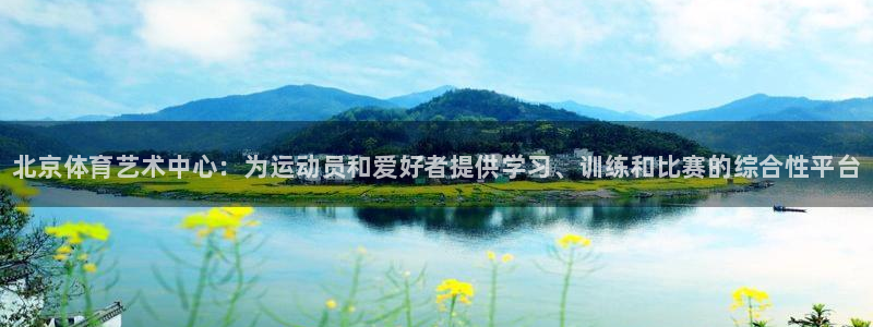 尊龙官网下载娱乐
