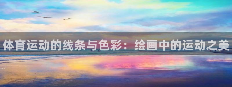 尊龙官方正版app娱乐首页官网下载