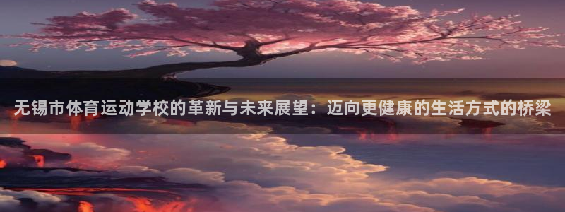 尊龙官网下载开户