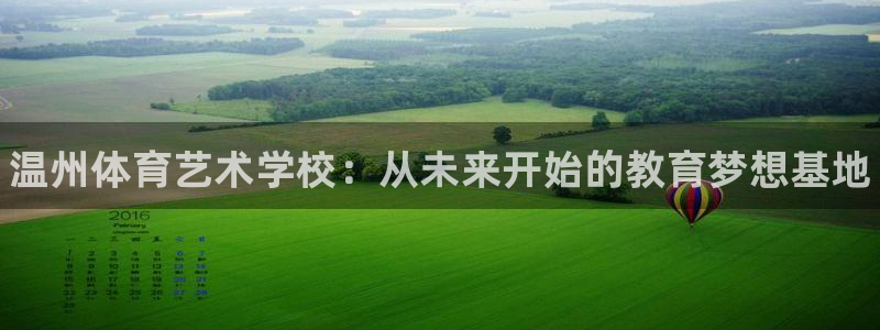 尊龙官方正版app娱乐40996