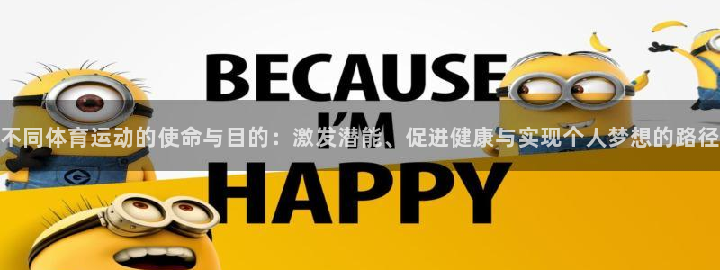 尊龙官网下载平台注册