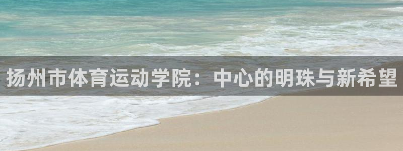 尊龙官方正版app集团官网首页